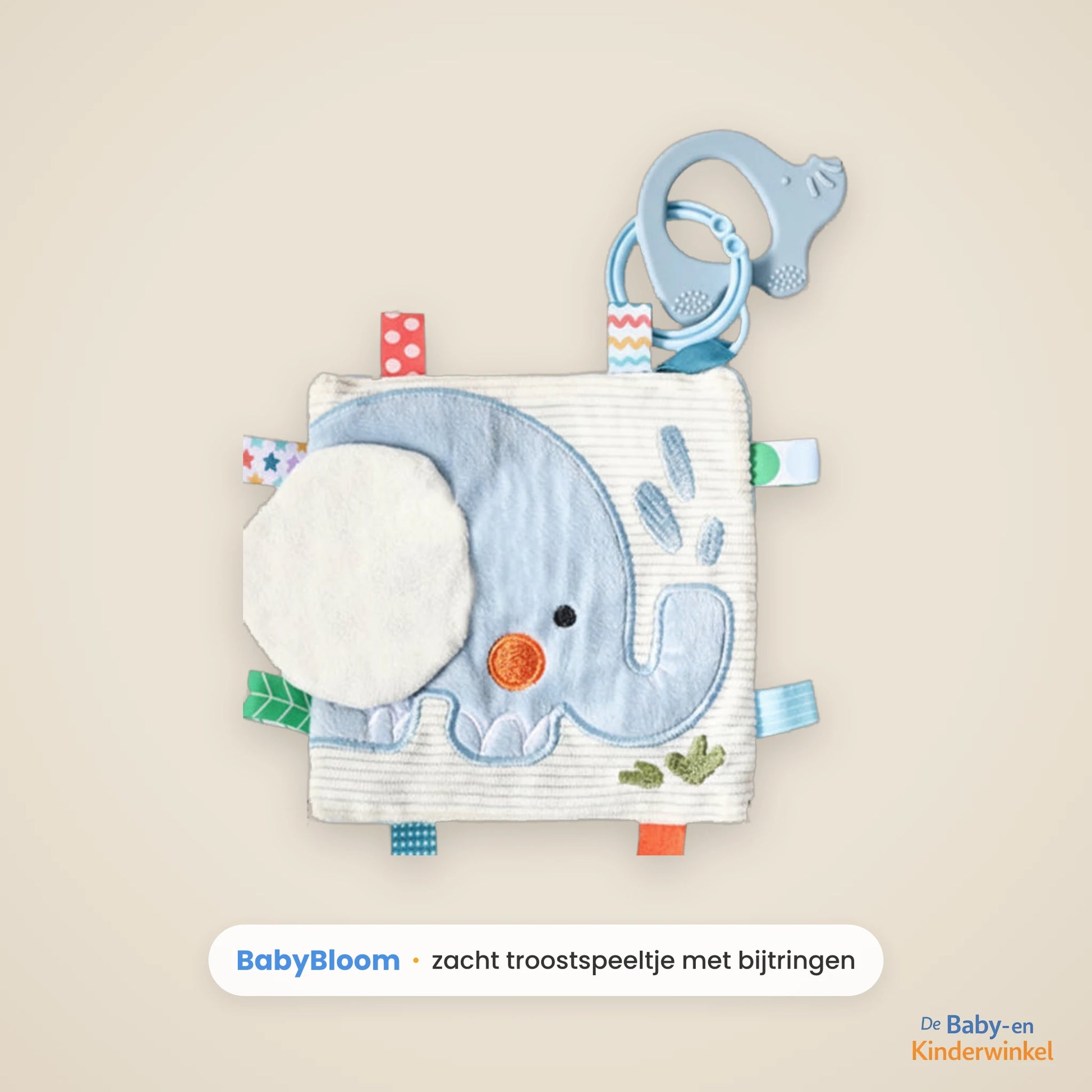 BabyBloom product