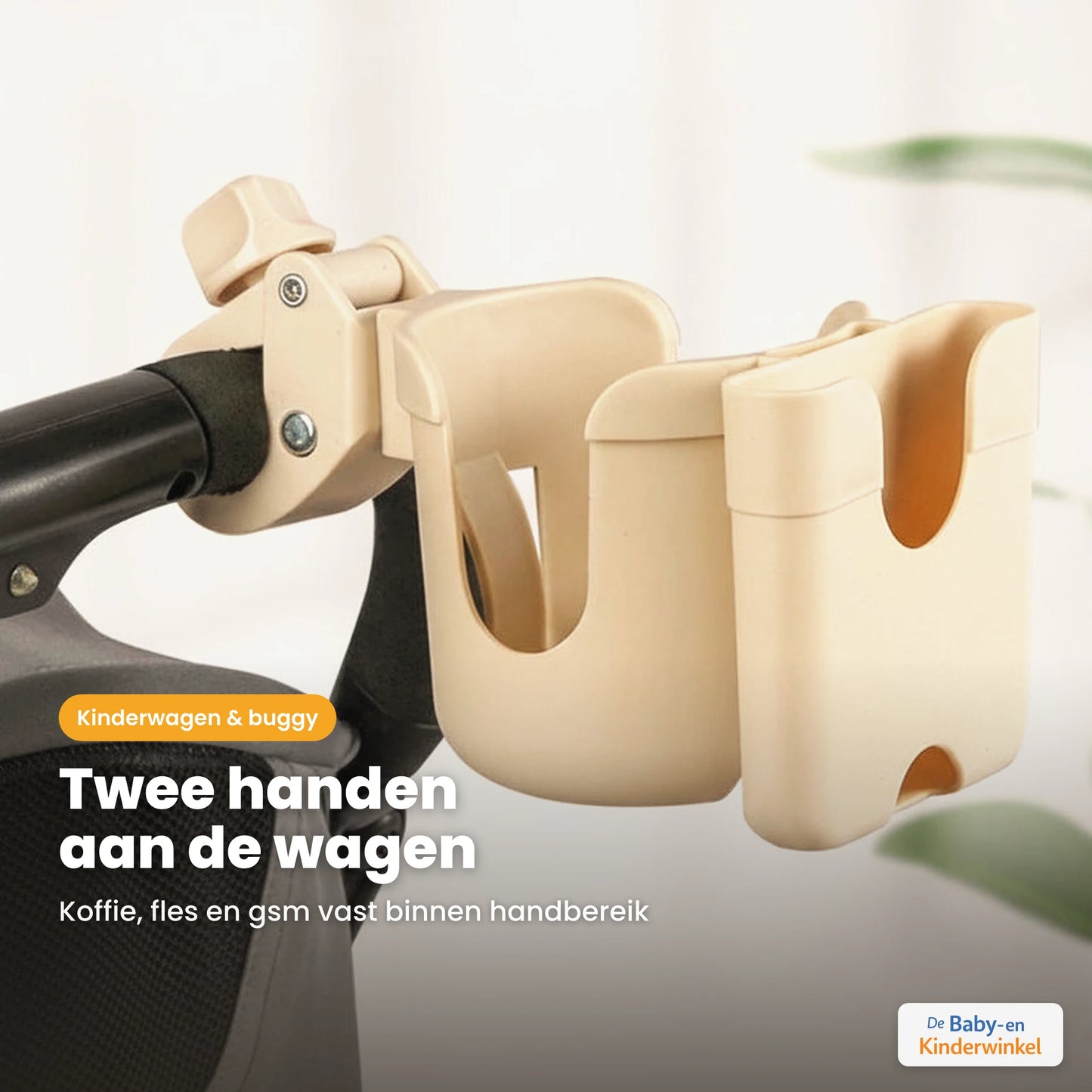 StrolliCup bekerhouder voor kinderwagen en buggy: koffie op de wagen, je handen vrij