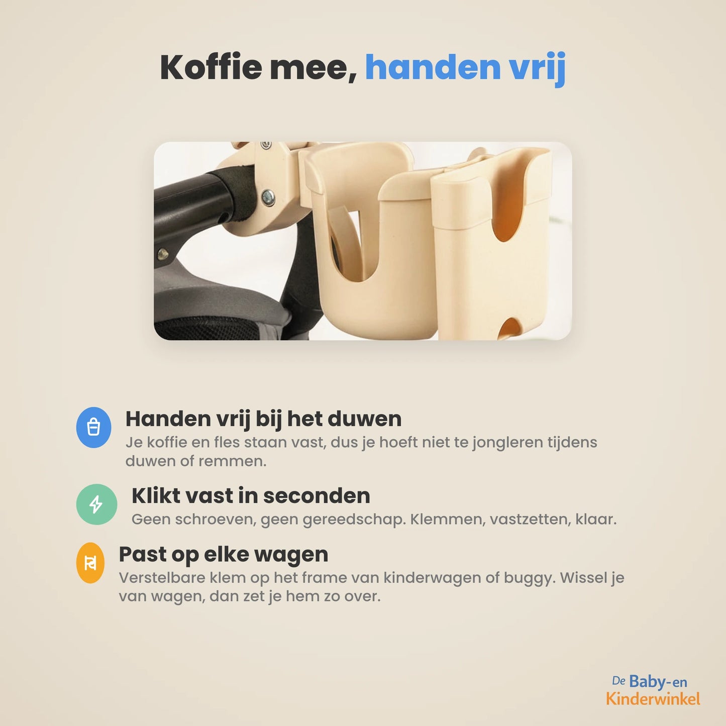 StrolliCup bekerhouder voor kinderwagen en buggy: koffie op de wagen, je handen vrij