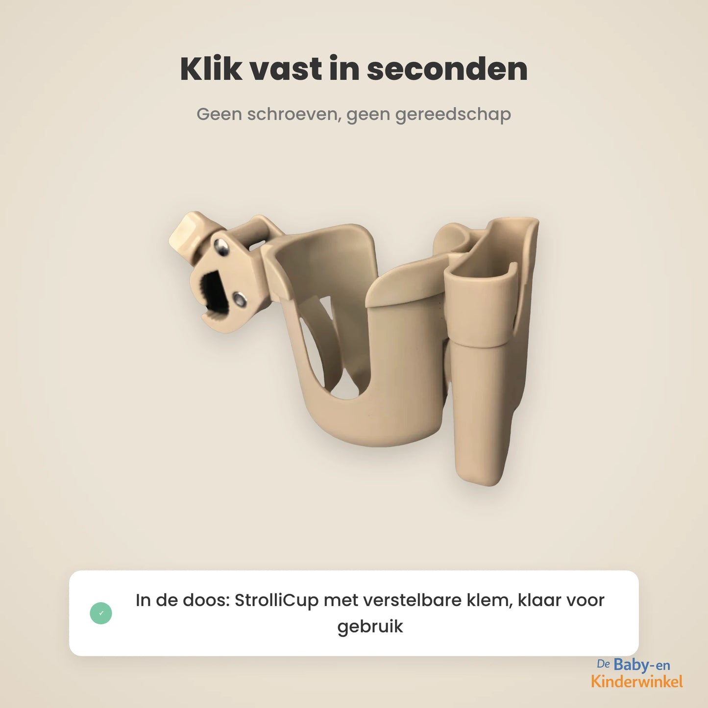 StrolliCup bekerhouder voor kinderwagen en buggy: koffie op de wagen, je handen vrij