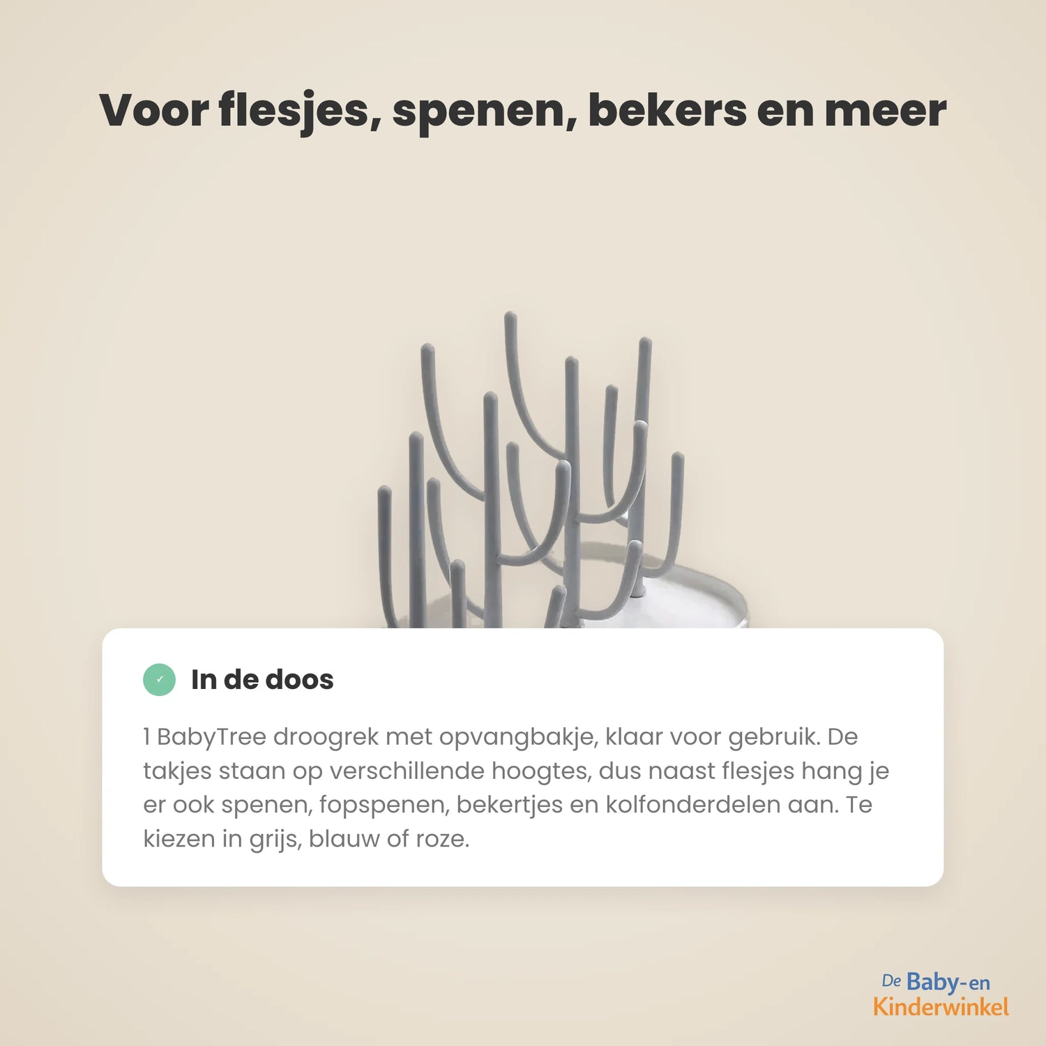 BabyTree Droogrek inhoud en formaat