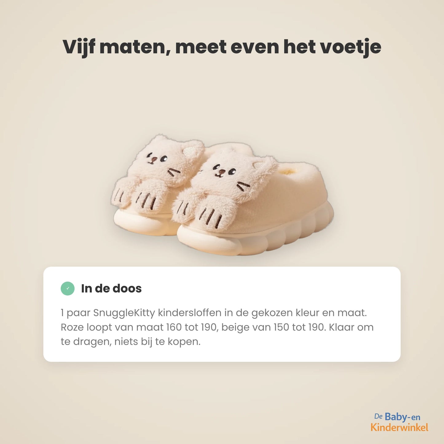SnuggleKitty™ kindersloffen: warme voetjes met antislipzool (1 tot 6 jaar)