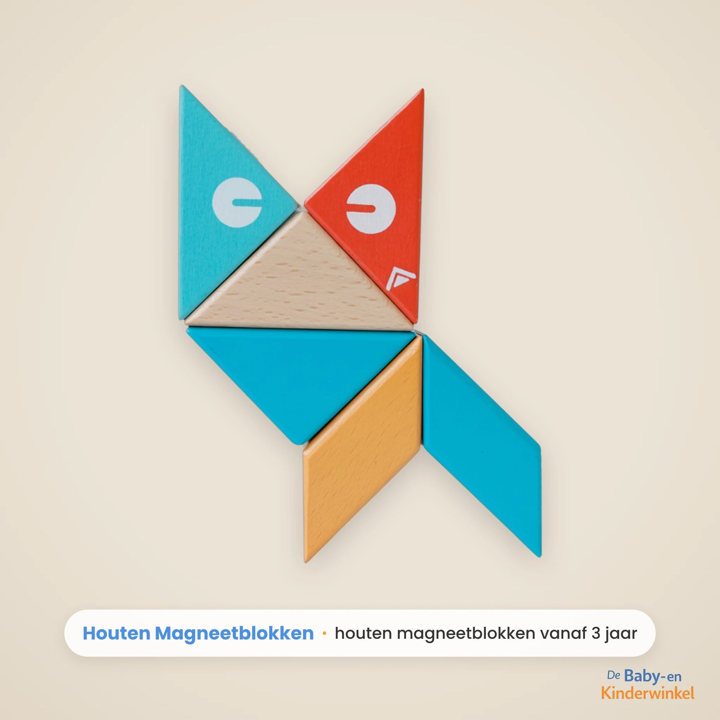 MagPlayer product