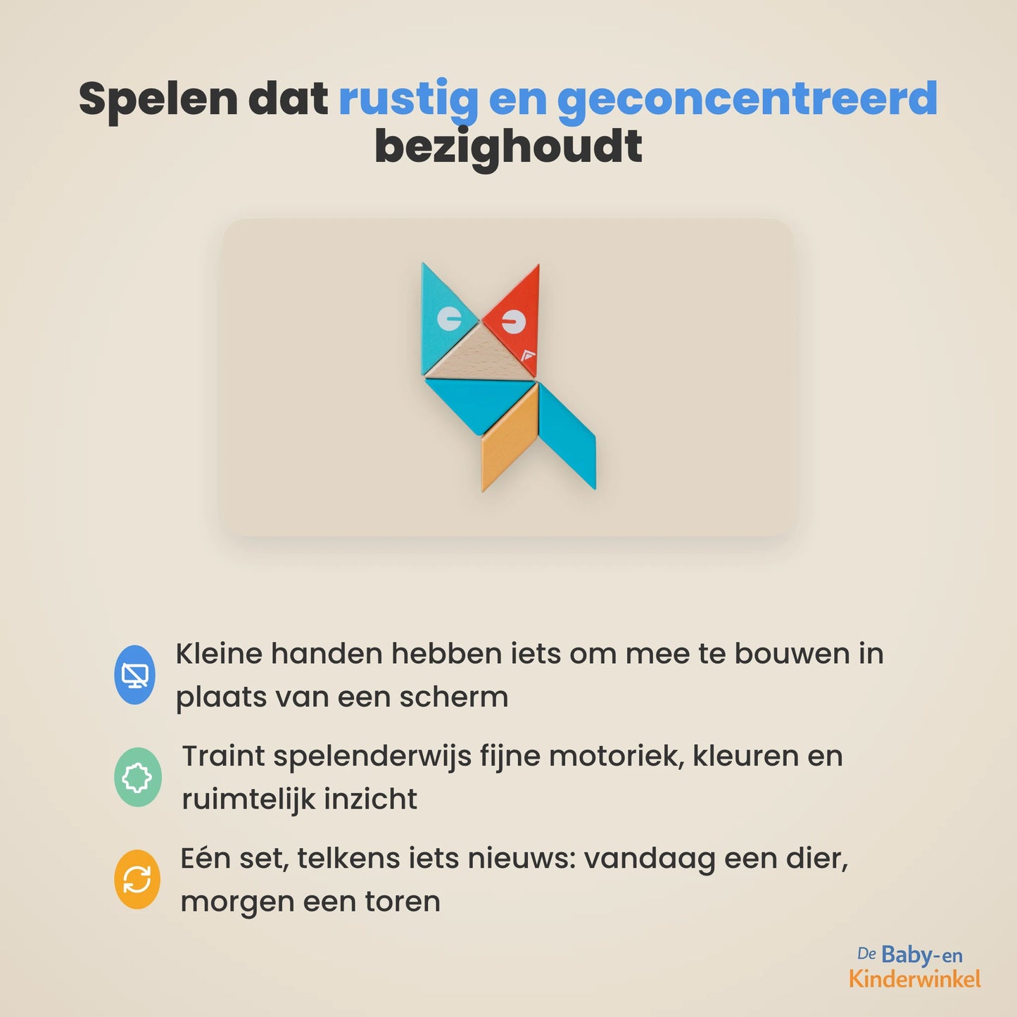 MagPlayer voordelen