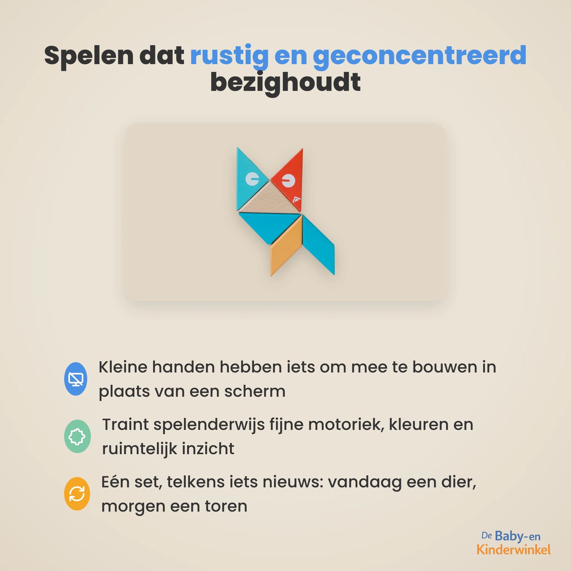 MagPlayer voordelen
