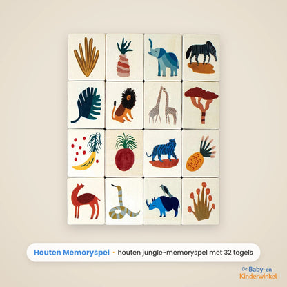 MemoryMatch product