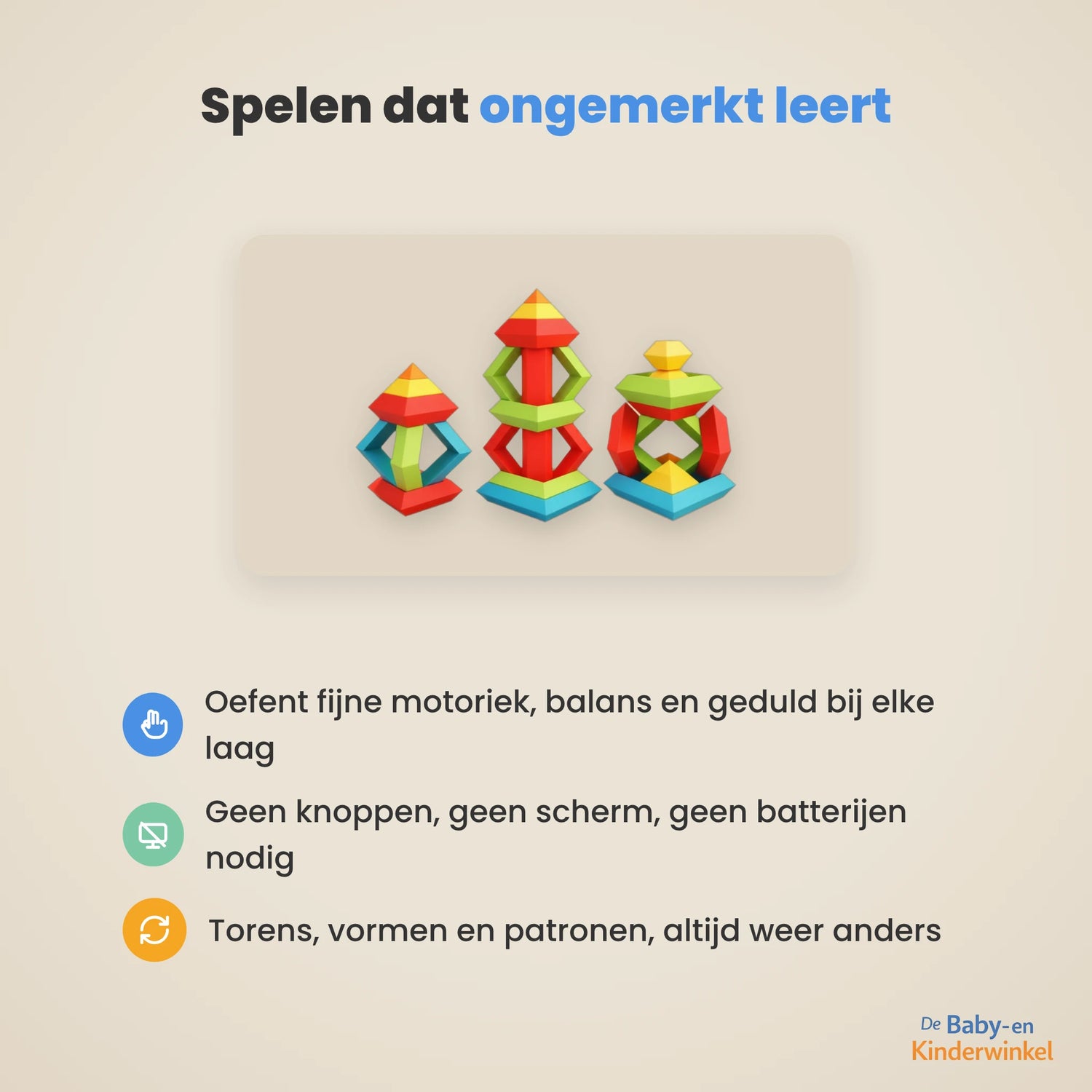 Stapel Blokken Set voordelen