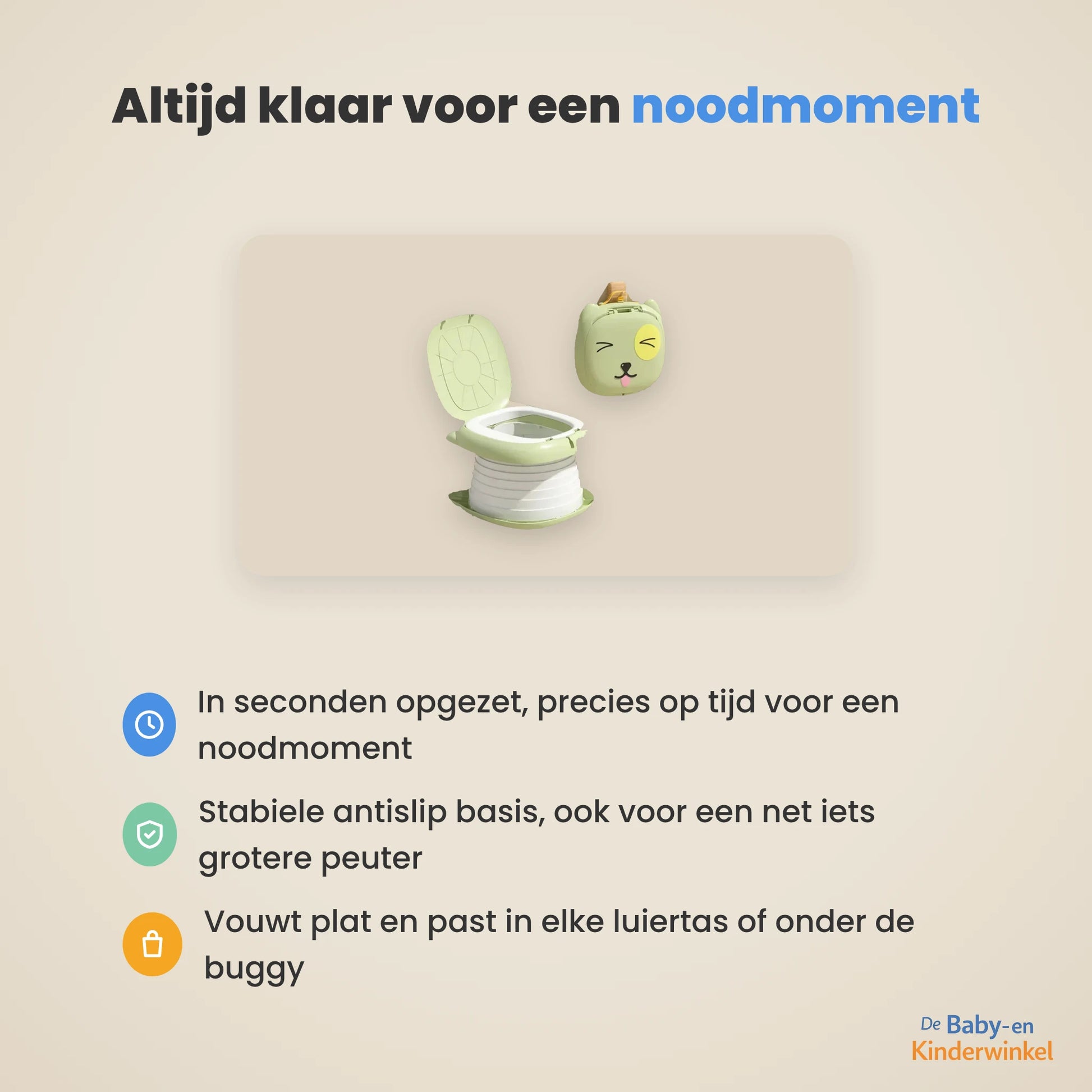 TravelPotty voordelen