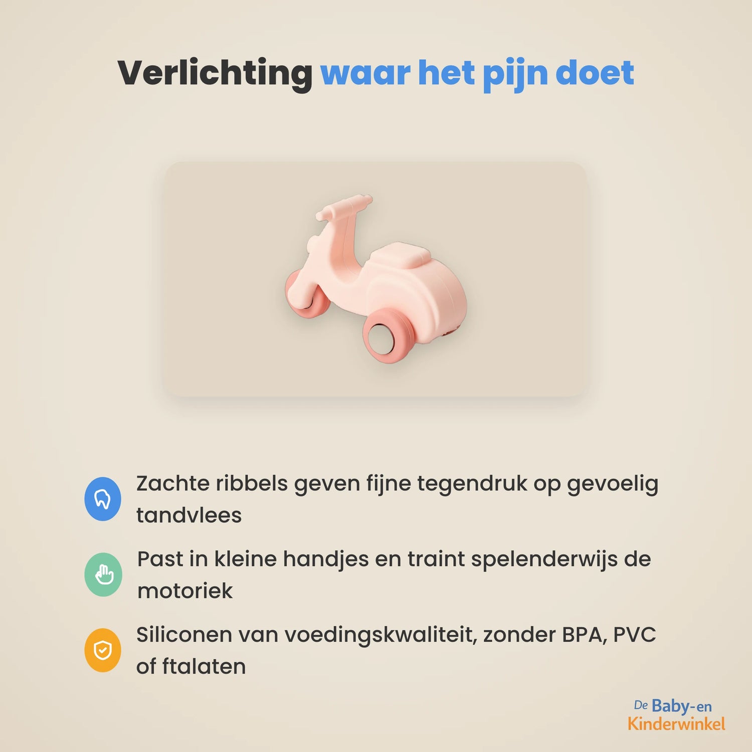 Siliconen Bijtspeeltje Voertuig voordelen